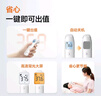 鱼跃（Yuwell）红外体温计医用额温枪婴儿专用温度计电子体温枪YHW-1 实拍图