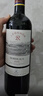 拉菲（LAFITE）凯萨天堂古堡珍酿干红葡萄酒750ml*2礼盒装原瓶进口红酒 年货送礼 实拍图