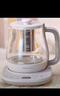 荣事达（Royalstar）养生壶 烧水壶全自动316恒温壶24h恒温多功能电热水壶1.7L花茶壶煮茶器带滤网YSH1759Y（316L） 实拍图