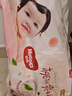 好奇（Huggies）铂金装小桃裤纸尿裤M144片(6-11kg)中号尿不湿【透爽散热】 实拍图