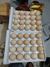 九華粮品散养土鸡蛋40枚 净重3斤 农家柴鸡蛋 笨鸡蛋 月子蛋 实拍图
