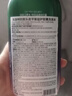 克洛特防脱头皮平衡益护胶囊洗发水200ml*2瓶【临期清仓】 实拍图