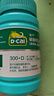 迪巧碳酸钙d3咀嚼片120粒OTC钙片维生素d3成人孕妇哺乳期钙片女士补钙预防骨质疏松手足抽筋美国进口非液体钙 实拍图
