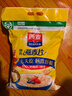 西麦即食燕麦片1980g 谷物代餐早餐膳食纤维无额外添加蔗糖年货送礼 实拍图