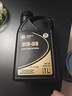 高德润达劲驰X1系列PAO酯类全合成机油 SP级别 ACEA C2 0W-30 1L 京东养车 实拍图
