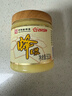 百花 蜂王浆鲜王浆582g蜂皇浆 中华老字号 送父母老人 春节年货节礼品 实拍图