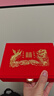 梦桥结婚首饰盒五金聘礼三金提亲订婚彩礼套装黄金珠宝收纳盒红色礼盒 实拍图