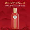 赤水河神酿 酱香型白酒 53度 500ml*6瓶 整箱装 红色 实拍图