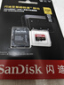 闪迪（SanDisk）256GB TF（MicroSD）内存卡 A2 4K V30 U3 C10 至尊超极速移动存储卡 读速200MB/s 写速140MB/s 实拍图