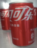 可口可乐（Coca-Cola）汽水 碳酸饮料 200ml*24罐  迷你摩登罐 新老包装随机发货 年货 实拍图