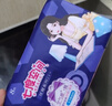 七度空间卫生巾优雅净爽网面日夜用便携加量姨妈巾组套批发春节发货 网面338mm*40片 实拍图