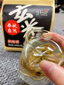 随易玄米茶花草茶滚炒粮食茶寿司店风味国产绿茶炒米养生煎茶4g*60袋 实拍图