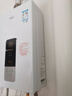万家乐【恒温王DP1(F)·金榜爆品】13升天然气智能变升节能速热精准恒温防冻以旧换新8年包修燃气热水器 实拍图