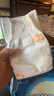 宜婴新梦想家纸尿裤NB68片婴儿超薄舒适尿不湿【品牌直供 安心品质】 实拍图