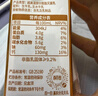 百菲酪儿童水牛纯牛奶3.8g优质乳蛋白130mg高钙125ml*8盒 宝宝爱喝年货 实拍图