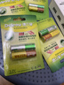 德力普（Delipow）10440锂电池3.2V 7号磷酸铁锂大容量强光手电筒激光笔验钞灯玩具相机充电电池 实拍图