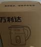 万利达电烧水壶新款家用保温一体恒温智能304不锈钢电热开水壶 2.5L 白色【304内胆+智能保温+双层防烫】 实拍图