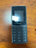 NOKIA新105 4G 全网通移动联通电信 老人老年按键直板学生儿童备用戒网手机 双卡双待  黑色 实拍图