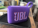 JBL GO4 音乐金砖四代 蓝牙音箱 户外便携音箱 手机电脑音响 购物推荐 jbl go4 烟影紫 实拍图
