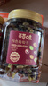 百草味四色葡萄干500g罐装新疆吐鲁番特产原料免洗大果干蜜饯零食 实拍图