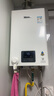 林内（Rinnai）【小蛮腰】16升燃气热水器 智慧恒温升级CPU 低水压启动热水器上门安装 16GD31（JSQ31-GD31） 实拍图