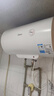 美的（Midea）【整机8年质保】50升电热水器2000W家用出租房节能抑菌安全防电墙以旧换新门店同款F50-20F1(H) 实拍图