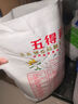 五得利面粉八星雪花粉通用面粉全麦粉面包粉小麦粉米面粮油2.5/5/10kg 五得利八星雪花10斤畅销款 实拍图