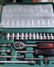绿林（GREENER）47件套筒扳手汽修工具套装棘轮摩托修车公路工具箱快速扭力螺丝刀 实拍图