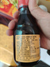 宁化府益源庆 桌上瓶精酿老醋5.5度 160ml 老陈醋 山西酿造食醋餐桌精选 实拍图