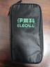 伊莱科（ELECALL）指针式万用表 机械表内磁式多重电路保护 高精度 MF47+表包+表笔 实拍图