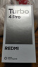 小米（MI）REDMI Turbo 4 Pro 第四代骁龙8s 7550mAh长续航 12GB+256GB 黑色 小米红米5G手机 实拍图