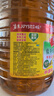 鲁花 【保真菜籽油】食用油 低芥酸特香菜籽油 6.18L   物理压榨 实拍图