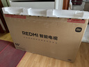 小米（MI）REDMI电视A Pro 50 2025节能版 50英寸 144Hz高刷 3+64GB 以旧换新L50RB-APE二级能效家电 实拍图