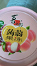 喜之郎蒟蒻果冻26包共520克3口味0脂肪 休闲年货儿童解馋小零食新春礼物 实拍图