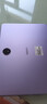 OPPO Pad 3 11.61英寸平板电脑 144Hz超高刷 8GB+256GB 霞光紫 办公游戏学习平板【键盘套装】 实拍图