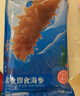 宫壹大连即食海参 2斤 20-30只 家装 免泡发 底播刺参 鲜活海参加工 实拍图