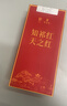 天之红 红茶祁红香螺祁门红茶特一级120g独立小包装 旅行便携30小袋茶叶 实拍图