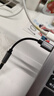倍思Type-C耳机转接头 3.5mm耳机音频线 USB-C耳机转换器适用苹果15/小米12/11/华为Mate60Pro/P50手机 实拍图