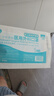 稳健棉里层口罩医用灭菌级 成人10只*10袋+儿童10只*10袋 共200只 实拍图