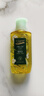 安安金纯A'Gensn滋养美肤橄榄油护发润肤护肤全身按摩护理105mL 实拍图
