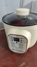 牧利派 电饭锅电饭煲小型米饭锅迷你小2人-3人多功能家用智能蒸饭锅煮粥一体多用不粘锅带蒸笼 1.8L 品牌正品 智能自动煮饭 预约定时保温 1.8L I 不粘锅-没蒸笼【可煎炒煮涮炖】 实拍图