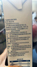欧德堡（Oldenburger）3.4g蛋白全脂纯牛奶1L*12盒 家庭/学生/老人用奶 早餐奶 性价款 实拍图