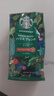 星巴克（Starbucks）特选综合咖啡豆250g 中烘 100%阿拉比卡豆 招牌首选手冲黑咖啡 实拍图