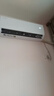 格力空调 天仪 1.5匹 新一级能效变频 纯铜管卧室节能省电挂机 国家补贴KFR-35GW/(35504)FNhAa-B1 实拍图