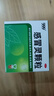 999三九感冒灵颗粒10g*9袋10盒装感冒药解热镇痛用于感冒引起的头痛发热鼻塞流涕咽痛缓解感冒症状 实拍图