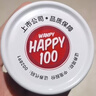 顽皮（Wanpy）Happy100果饭儿系列宠物零食猫罐头三文鱼80g*12罐 猫粮猫罐头 实拍图