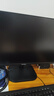 优派27英寸 120Hz超144Hz IPS 400nit高亮度 硬件低蓝光不闪 1级能效 高效办公 电竞显示器VA27G25 实拍图