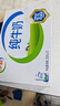 伊利纯牛奶 250ml*16盒 全脂牛奶 礼盒装 10月底产 实拍图