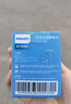 飞利浦（PHILIPS）出国转换插头/多国通用旅行插座转换器/英欧美澳标德国日本新加坡香港适用/2A1C充电 15W粉 实拍图
