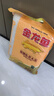金龙鱼  食用油 花生浓香型食用植物调和油4L 实拍图